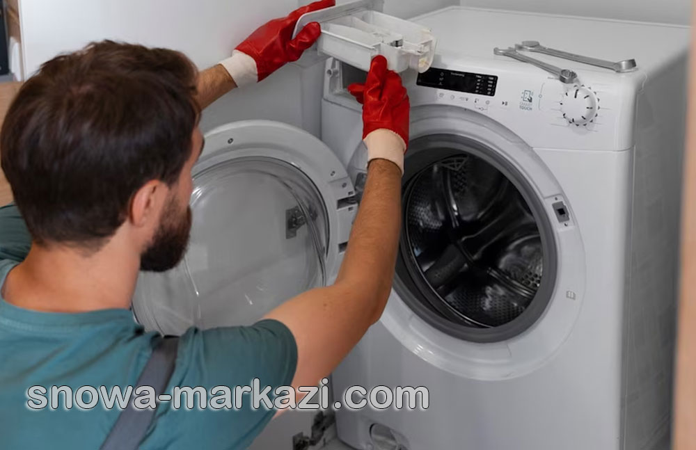 تعمیرات لباسشویی اسنوا