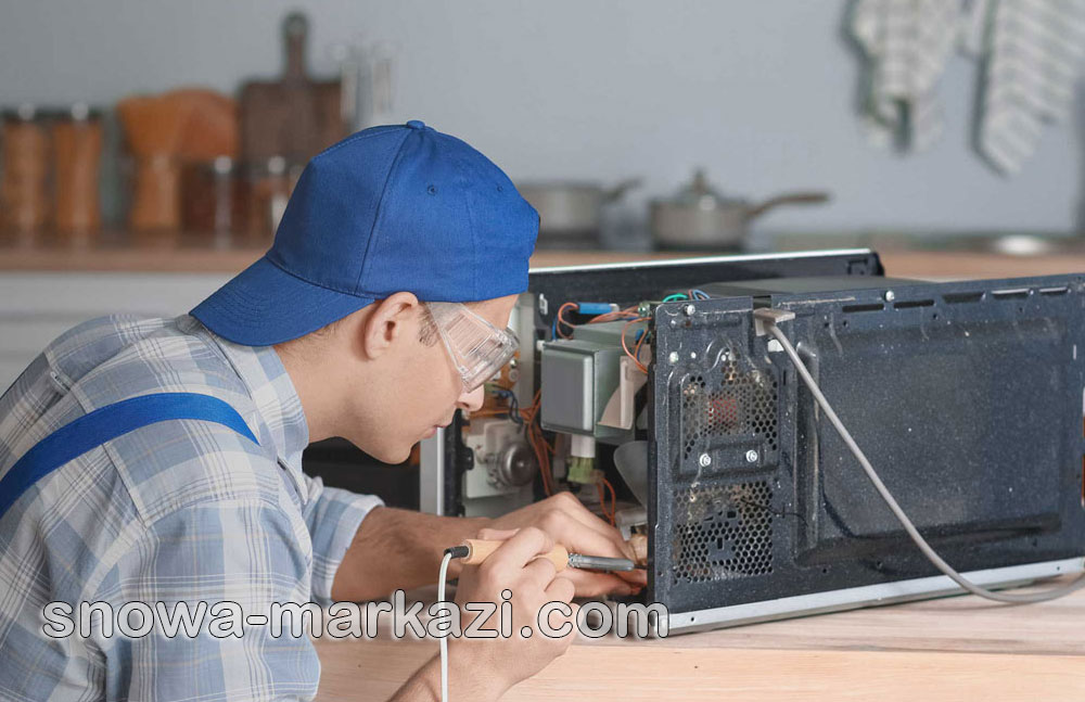 تعمیرات ماکروفر اسنوا