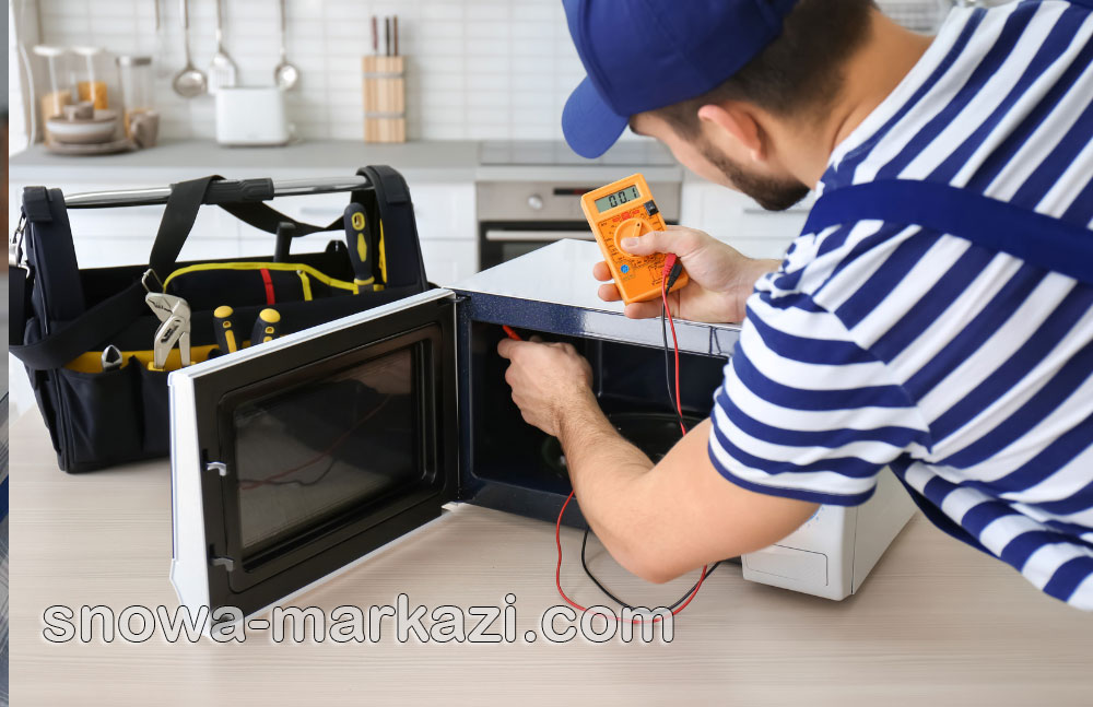 تعمیرات ماکروفر اسنوا