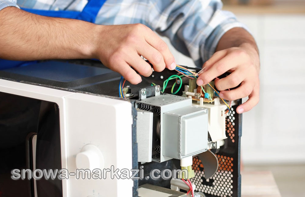 تعمیرات ماکروفر اسنوا